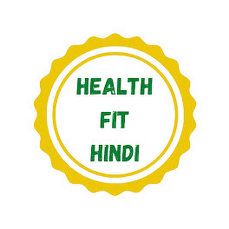 Health Fit Hindi