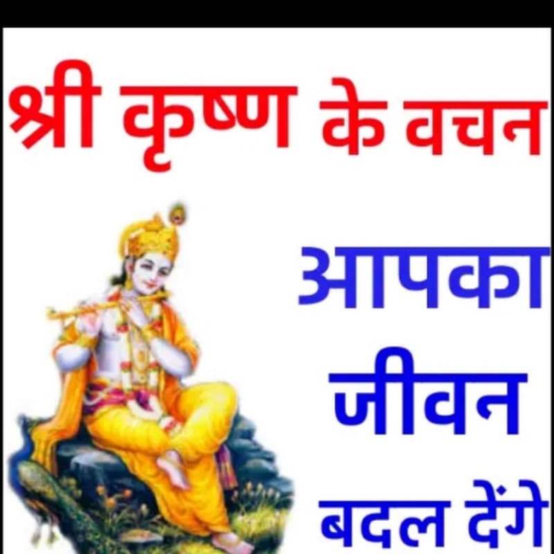 sujal Morkhade