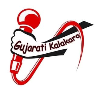Gujarati Kalakaro