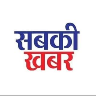 SabkiKhabar
