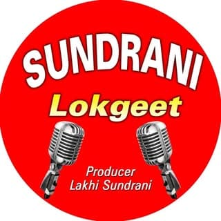 Sundrani Lookgeet