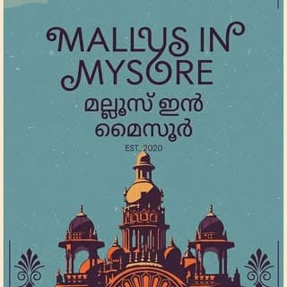 മല്ലൂസ്_ഇൻ _മൈസൂർ