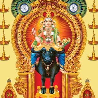 Sree Pournami