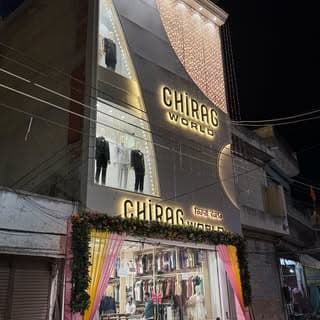 Chirag world