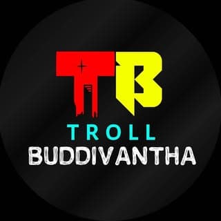 ಟ್ರೋಲ್_ಬುದ್ಧಿವಂತ ❤