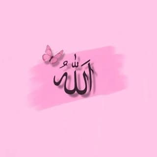 ummat e Mohammad