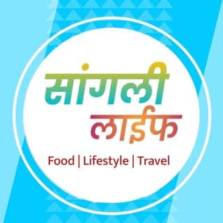 Sangli life