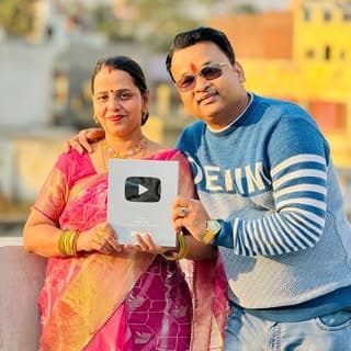 Rekha Sharma