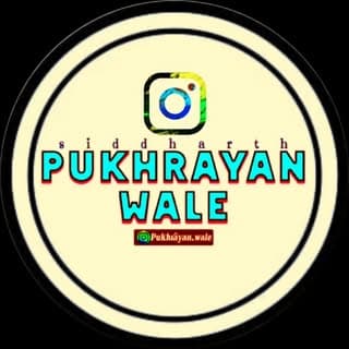 Pukhrayan wale