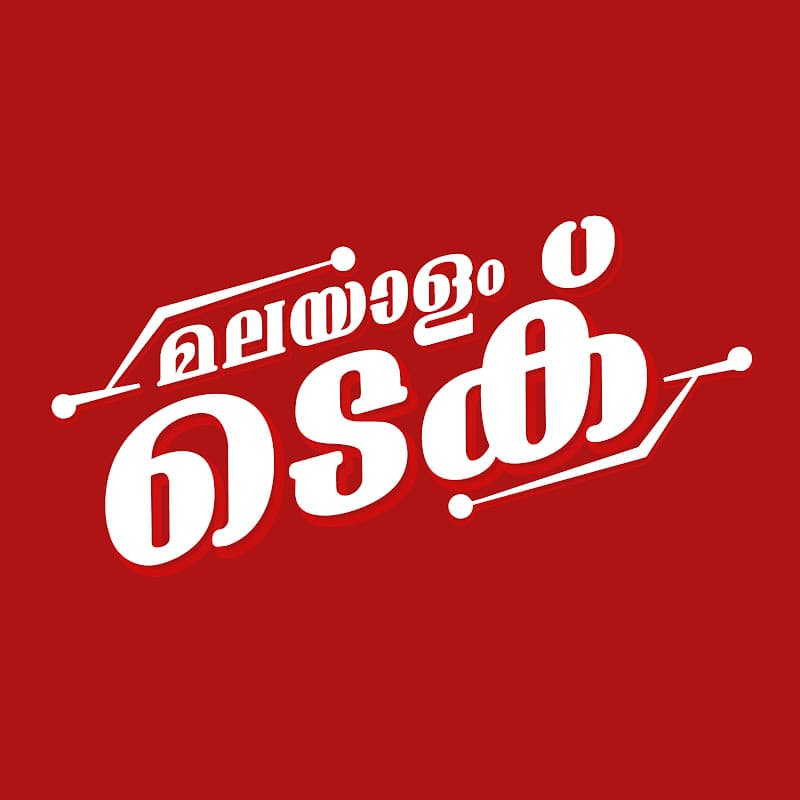 Malayalam Tech - മലയാളം ടെക്