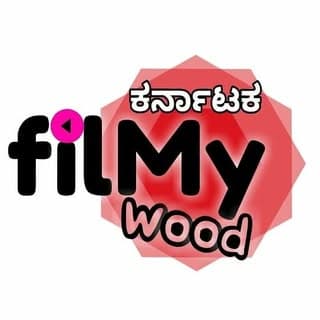 ಕರ್ನಾಟಕ_filmywood ®