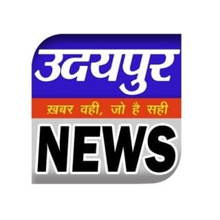 Udaipur News Channel