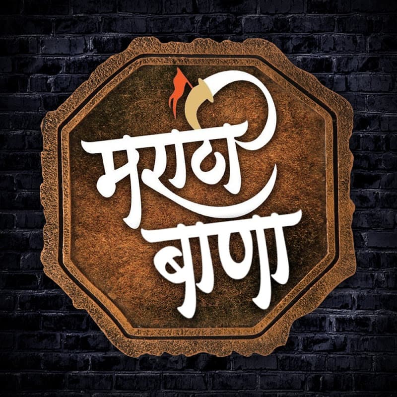 Marathi Baana