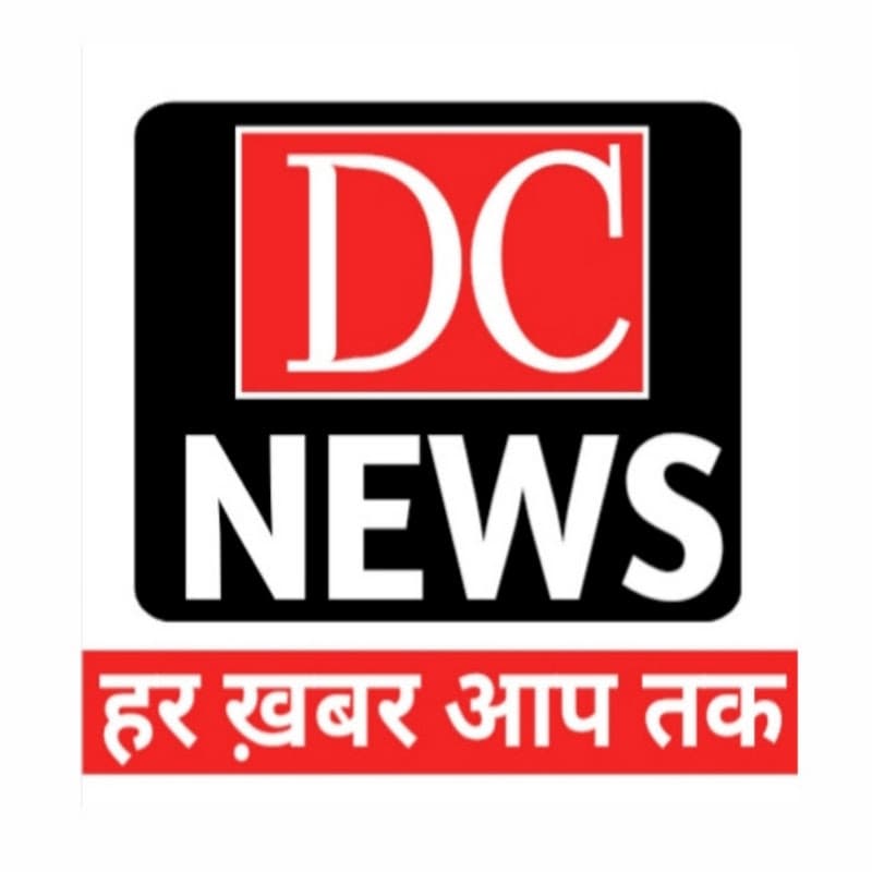 DC News