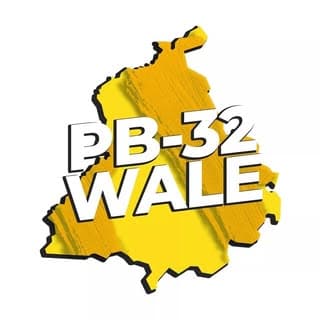 PB-32 Wale