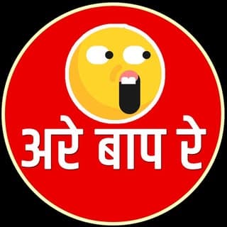 ??चला हवा येऊ द्या ??