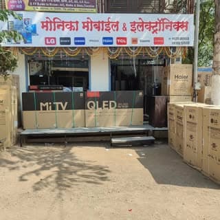 Mayur Aher Patil