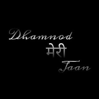 Dhamnod Official ๐ต