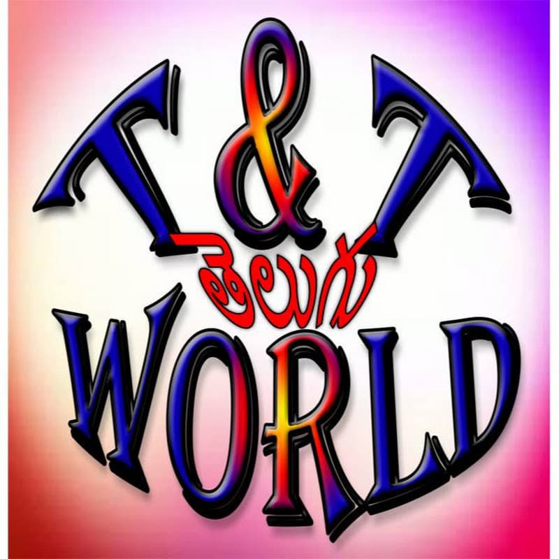 T&T Telugu World