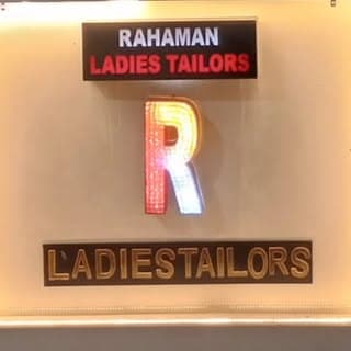 RAHAMAN KHAN