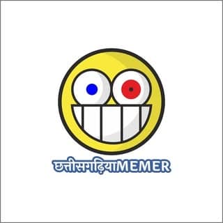 छत्तीसगढ़िया MEMER