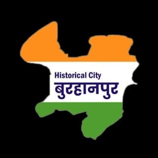 Historical City Burhanpur