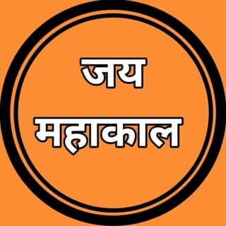 Jai_Mahakal_creation