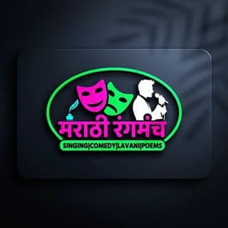 Bharat Santosh Shelke