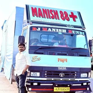 Đj Manish Rinku kahar