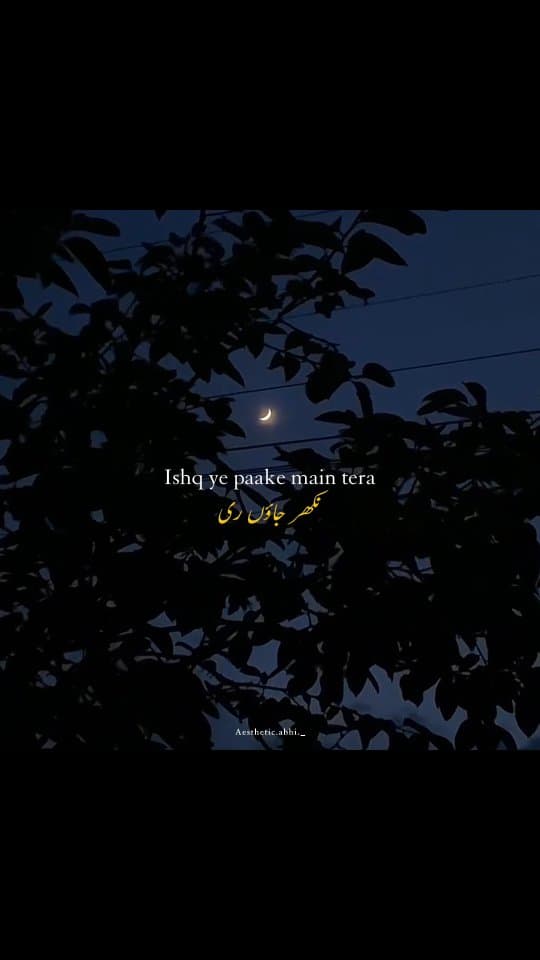 𝑨𝒃𝒉𝒊 :)