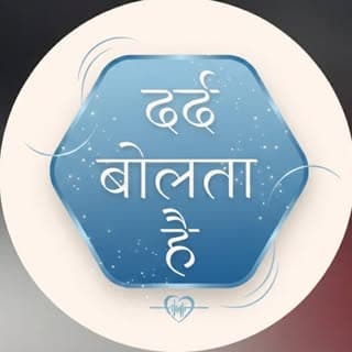 Dardboltahai