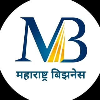महाराष्ट्र बिझनेस
