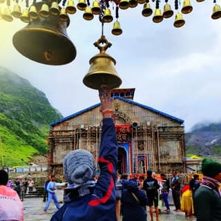 Prantik Nath