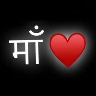 Ravi Gujjar