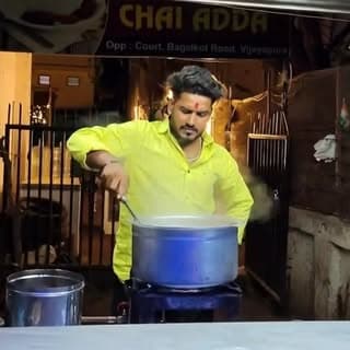 AMOGHTRIVENI