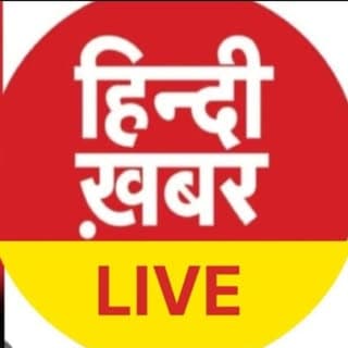 Hindi Khabar