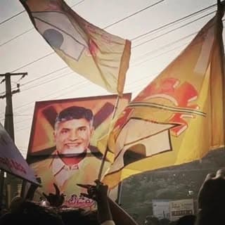 Vignan TDP™