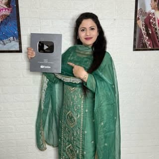 Ekta