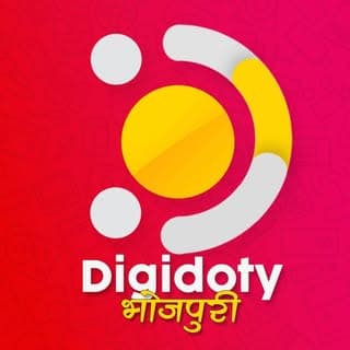 Digidoty Bhojpuri