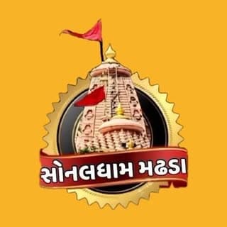 sonaldham madhda