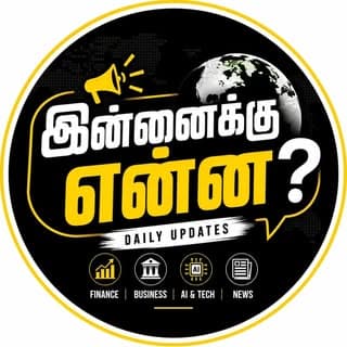 Innaiku Enna