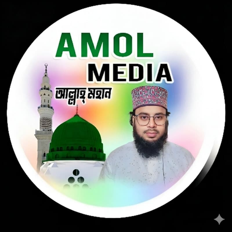 Amol Media