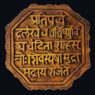 DrMayur Gäïkwâd