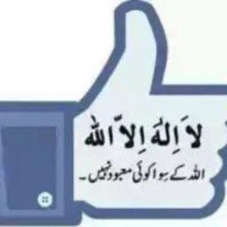 kulgam_news_agency_