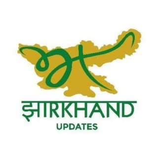 Bokaro Updates