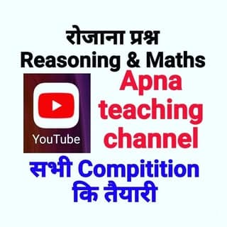 Apna Teaching Channel