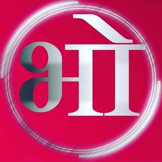 Bhojpuriya Media