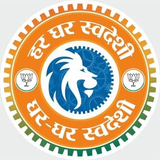 Divvyaraj Siingh दिव्यराज सिंह