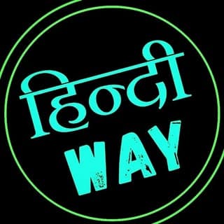 Hindi Way