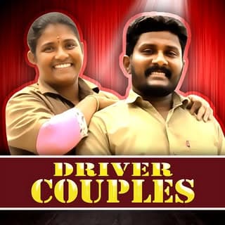 Senthil Kumar